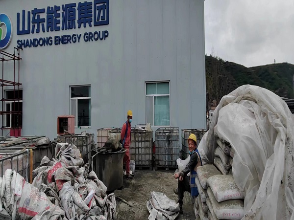 黑河厂房地面下沉注浆加固