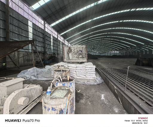 黑河厂房地面下沉注浆加固施工